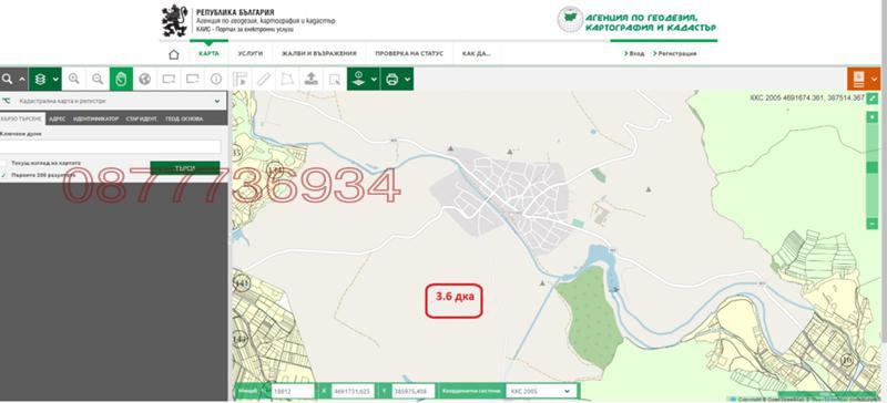 ������� ���������� ���� | Imot.bg � ����������� 2