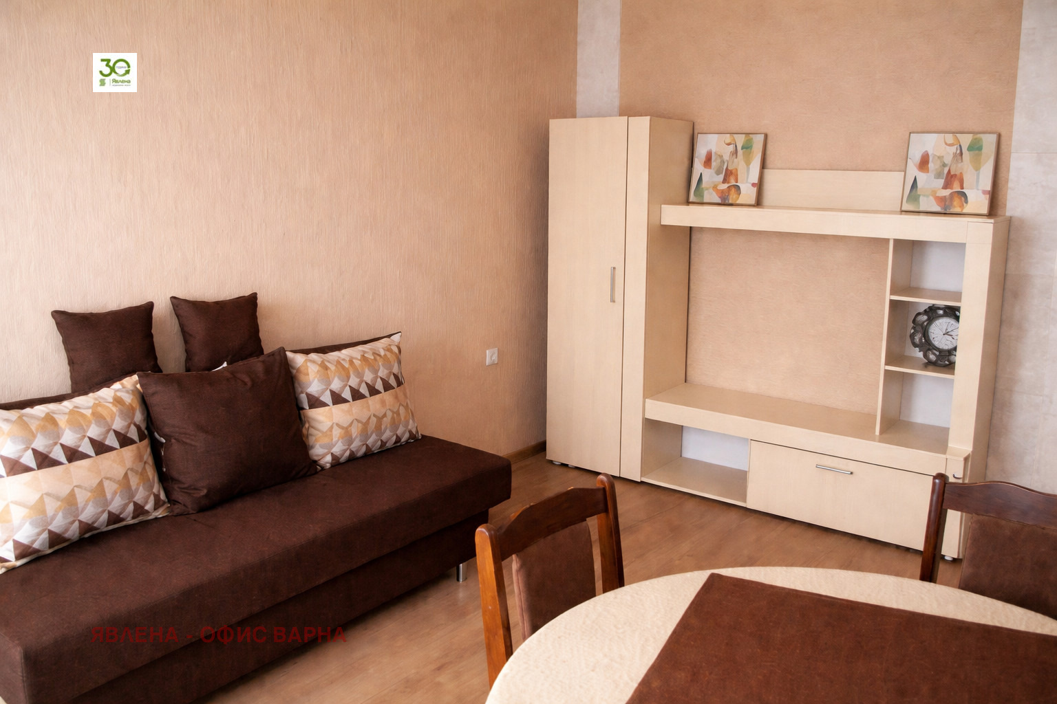 ������� 2-����� | Imot.bg � ����������� 1