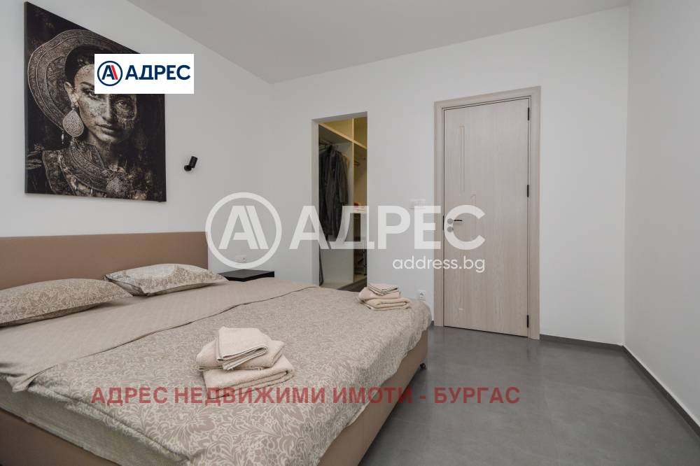 ������� 2-����� | Imot.bg � ����������� 10
