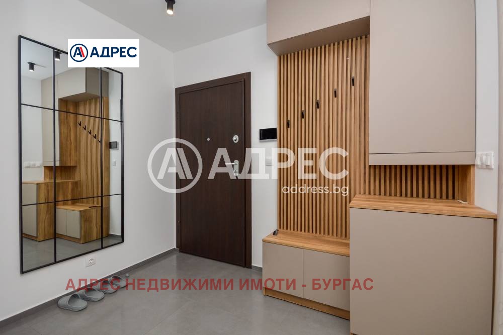 ������� 2-����� | Imot.bg � ����������� 5