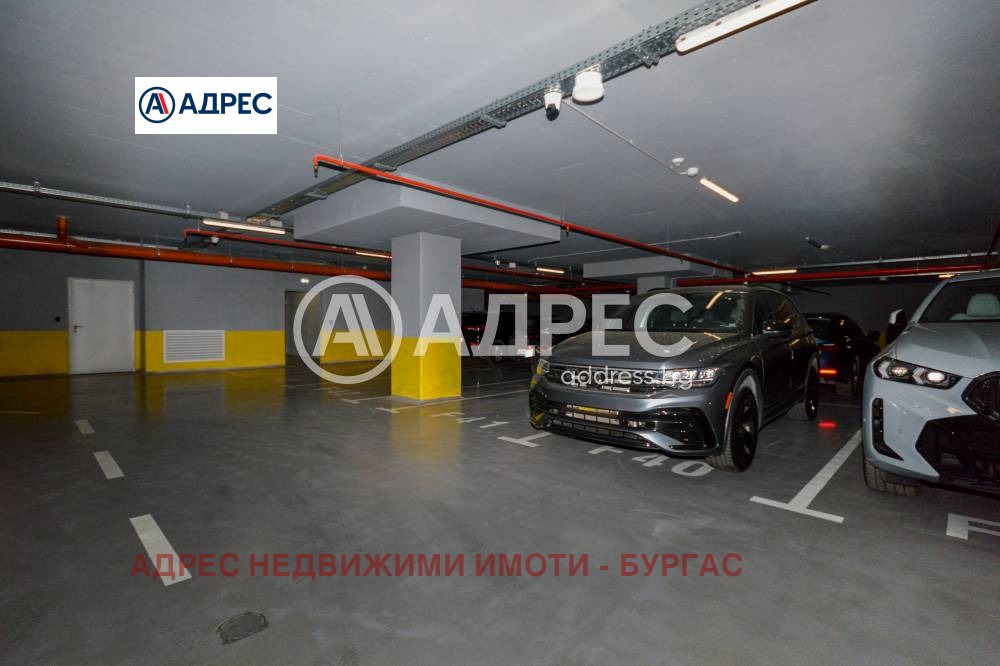 ������� 2-����� | Imot.bg � ����������� 14