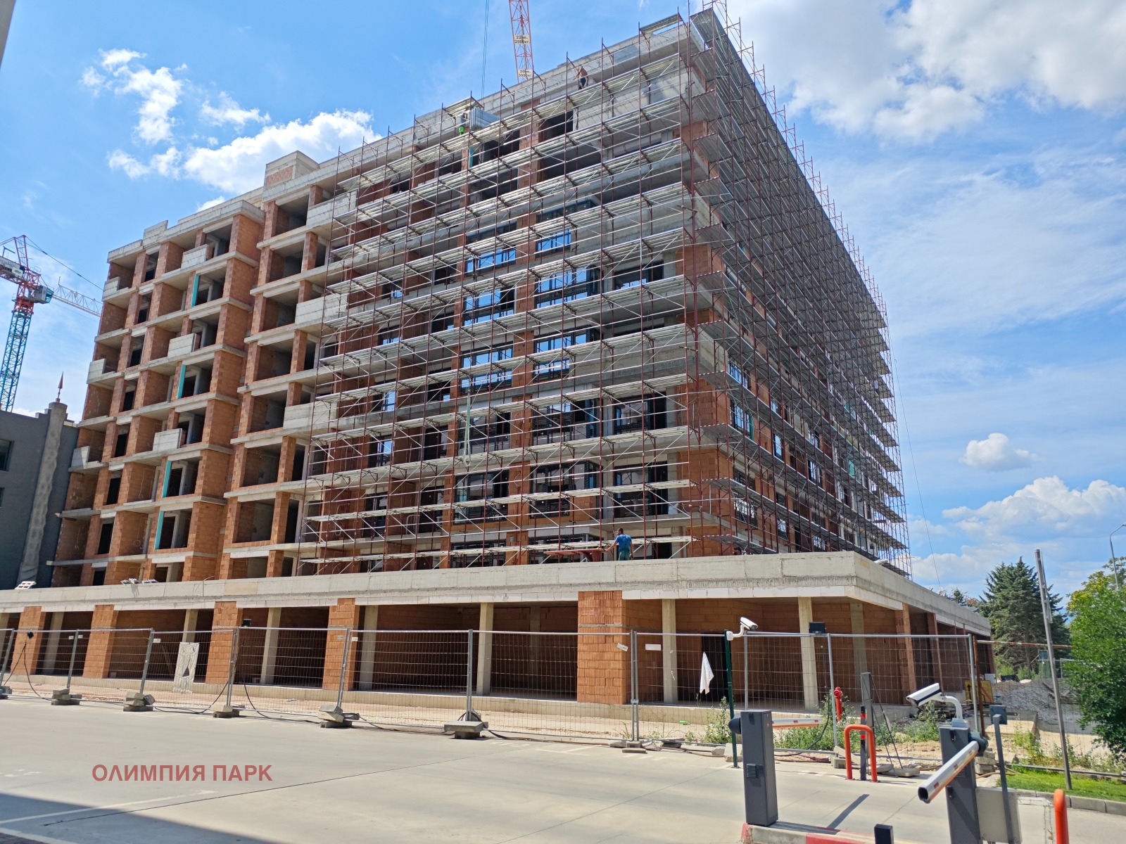 Продава 3-СТАЕН | Imot.bg — изображение 4