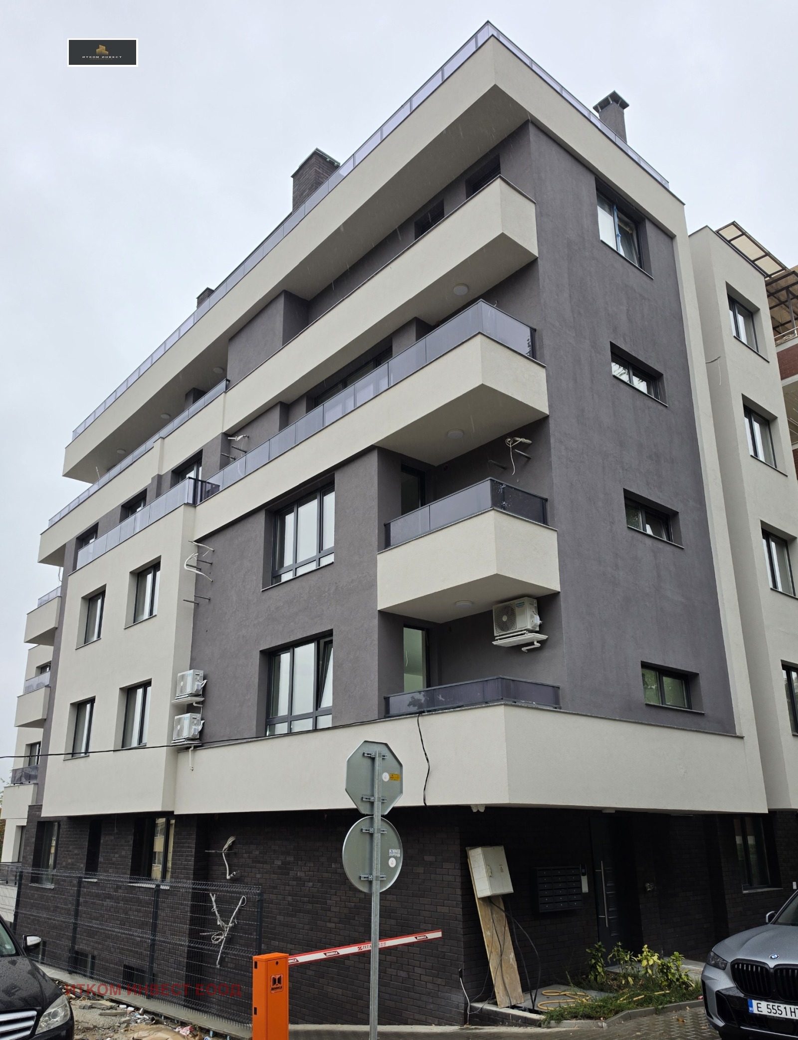 ������� 3-����� | Imot.bg � ����������� 1