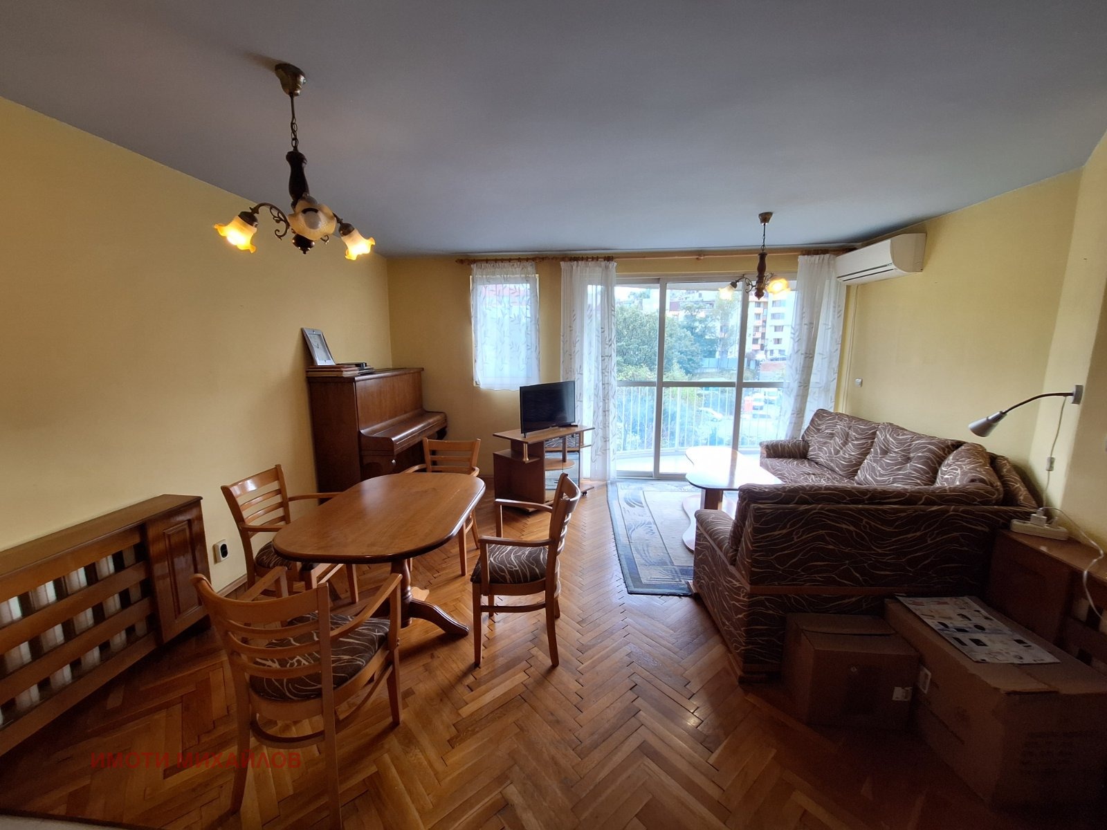 ������� 3-����� | Imot.bg � ����������� 3