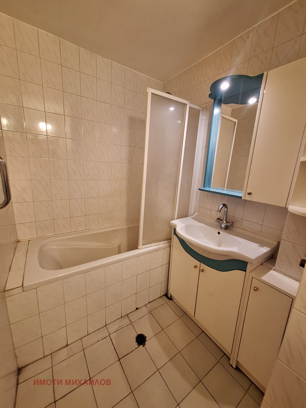 ������� 3-����� | Imot.bg � ����������� 10