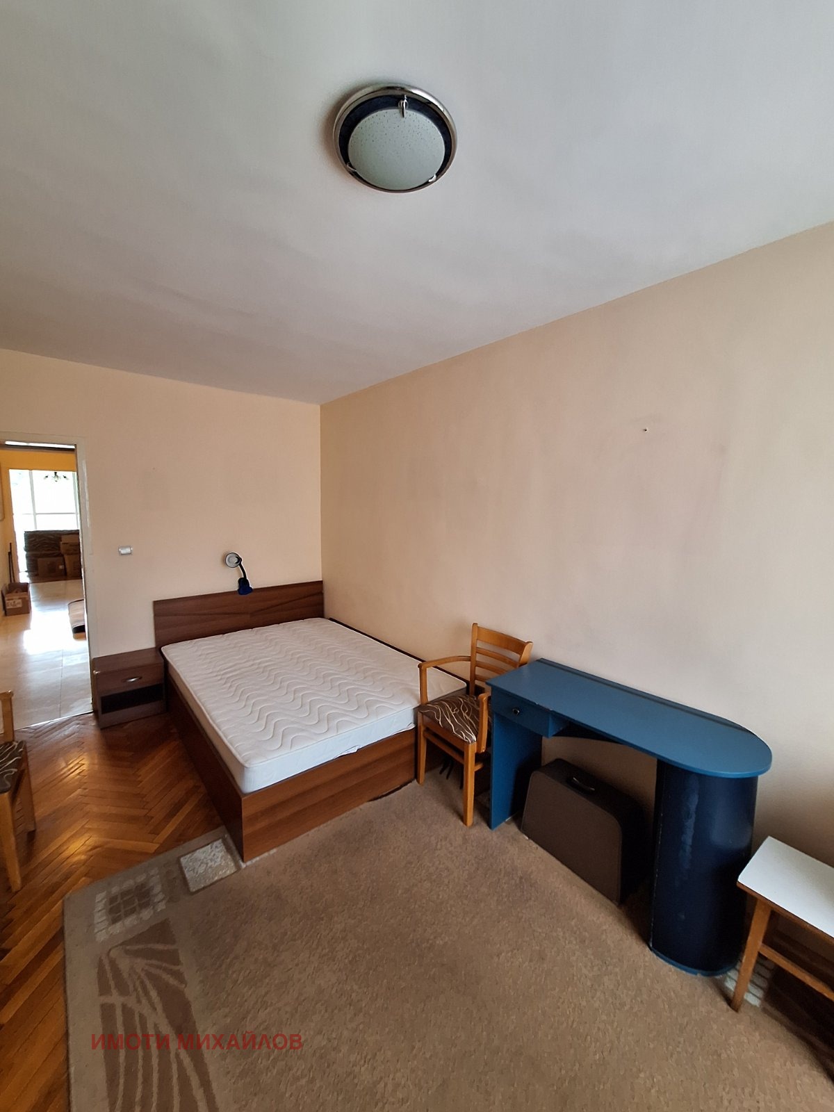 ������� 3-����� | Imot.bg � ����������� 7