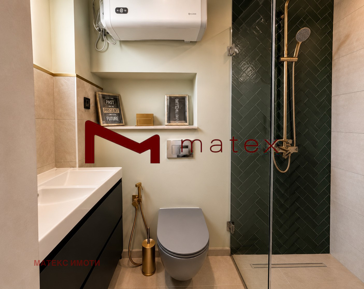 ������� 3-����� | Imot.bg � ����������� 8