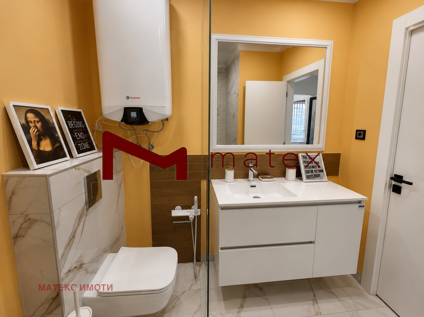 ������� 3-����� | Imot.bg � ����������� 9