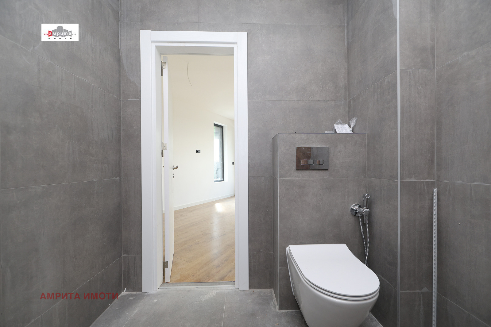 Продава КЪЩА | Imot.bg — изображение 9