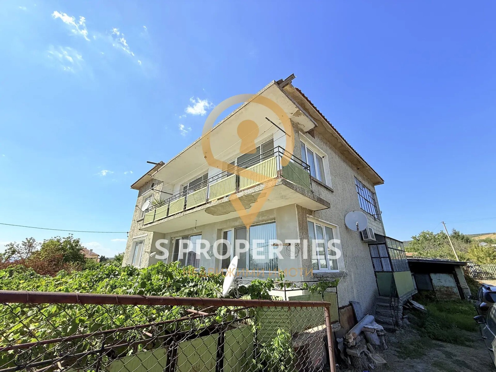 Продава КЪЩА | Imot.bg — изображение 2