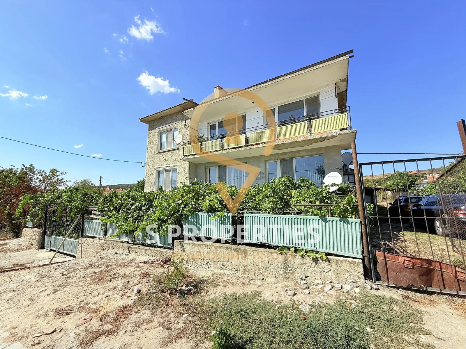 Продава КЪЩА | Imot.bg — изображение 1