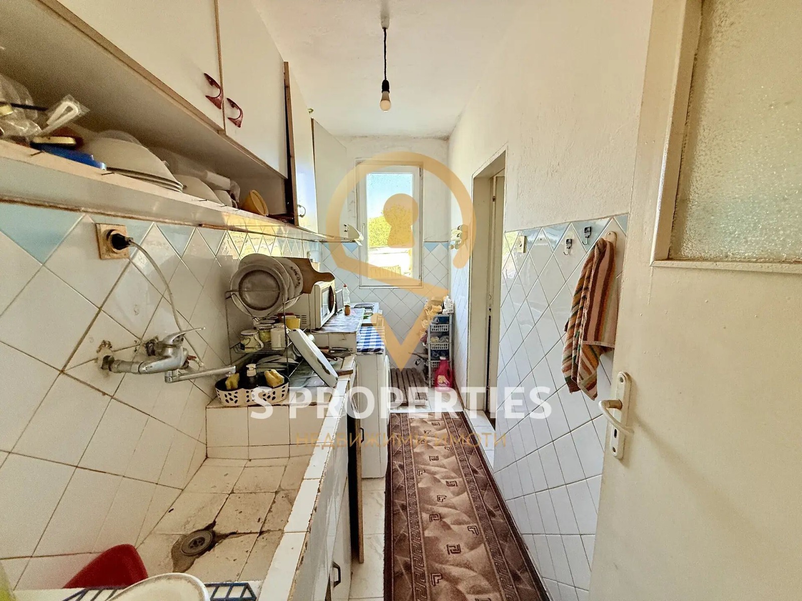 Продава КЪЩА | Imot.bg — изображение 6