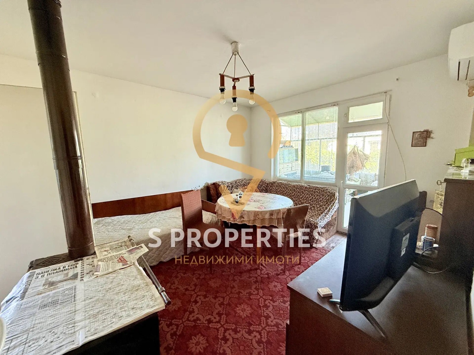 Продава КЪЩА | Imot.bg — изображение 3