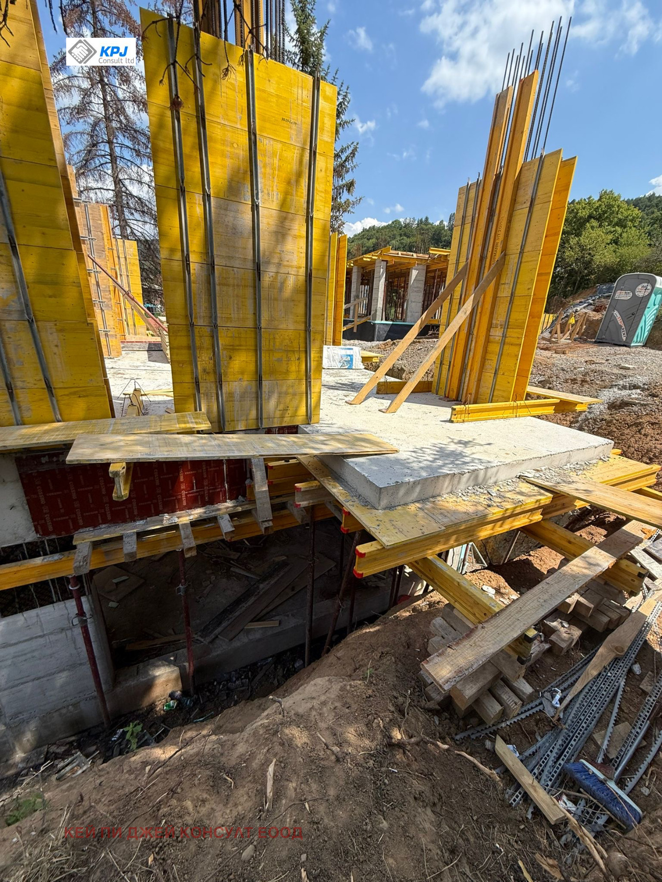 Продава КЪЩА | Imot.bg — изображение 4