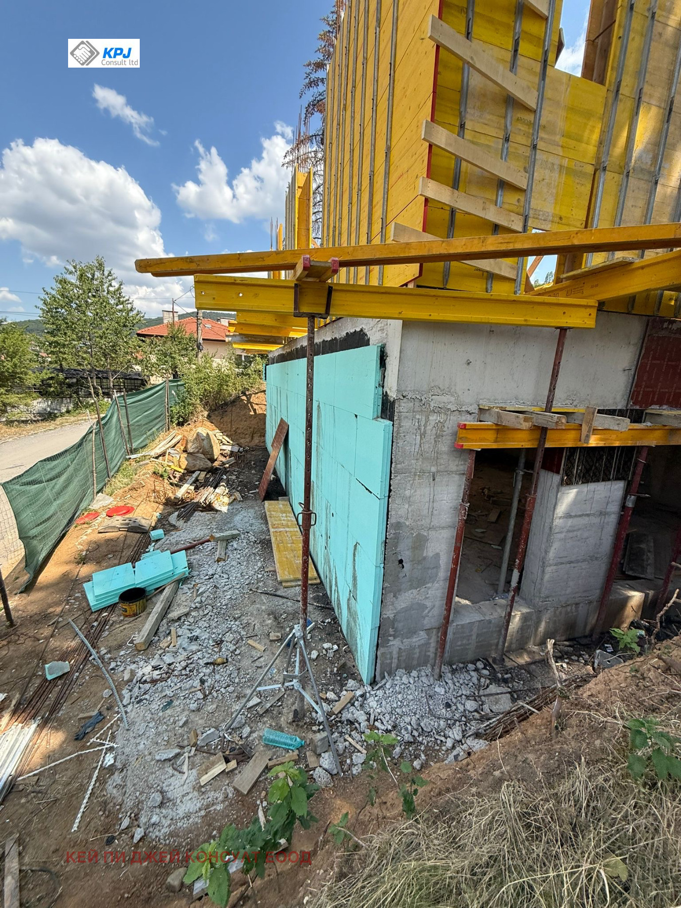 Продава КЪЩА | Imot.bg — изображение 5