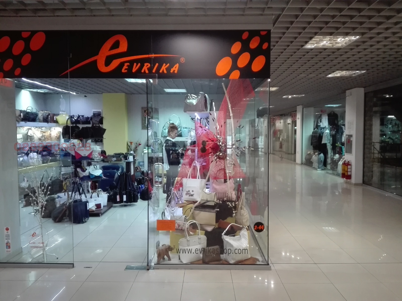 ������� ������� | Imot.bg � ����������� 3