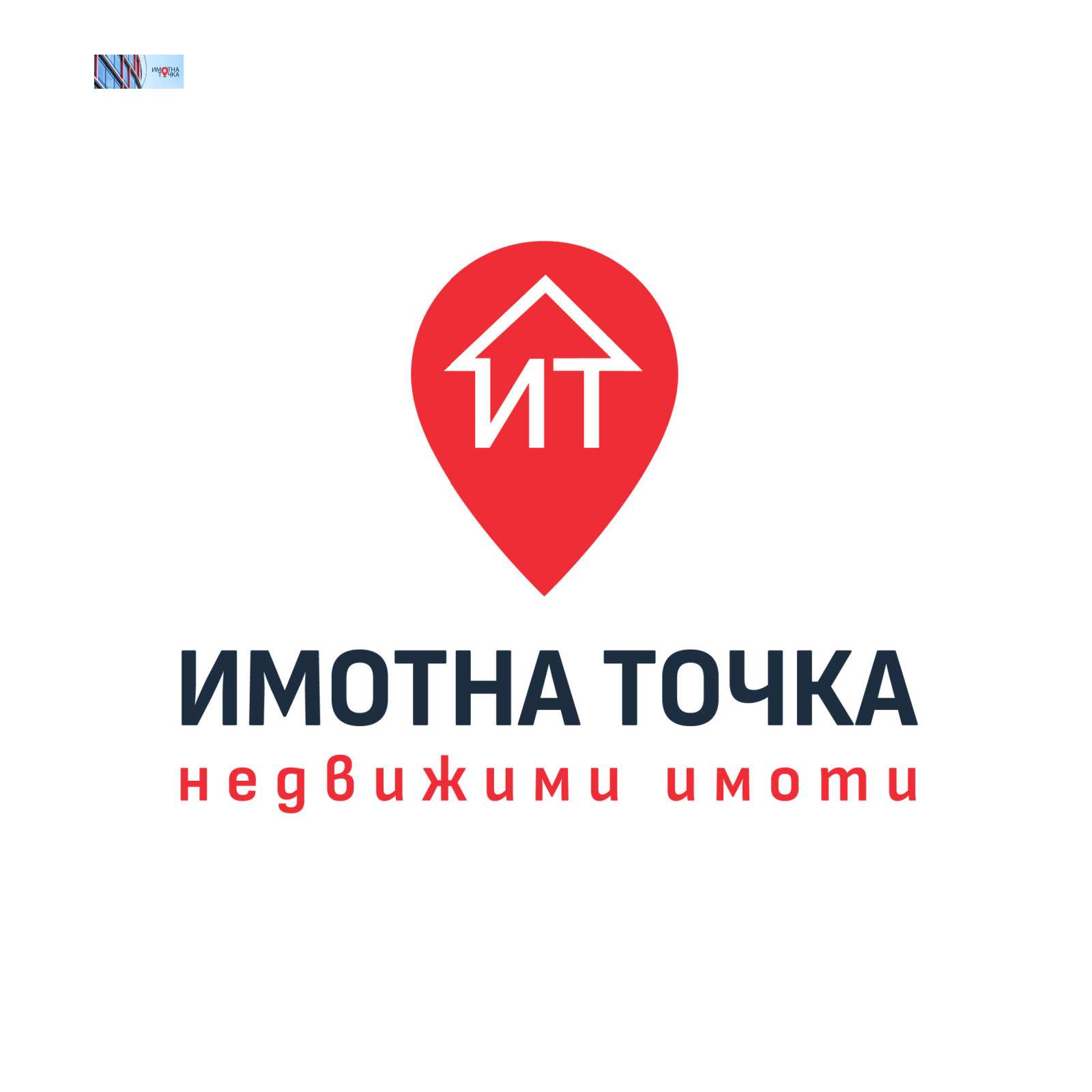 ������� ����� | Imot.bg � ����������� 1