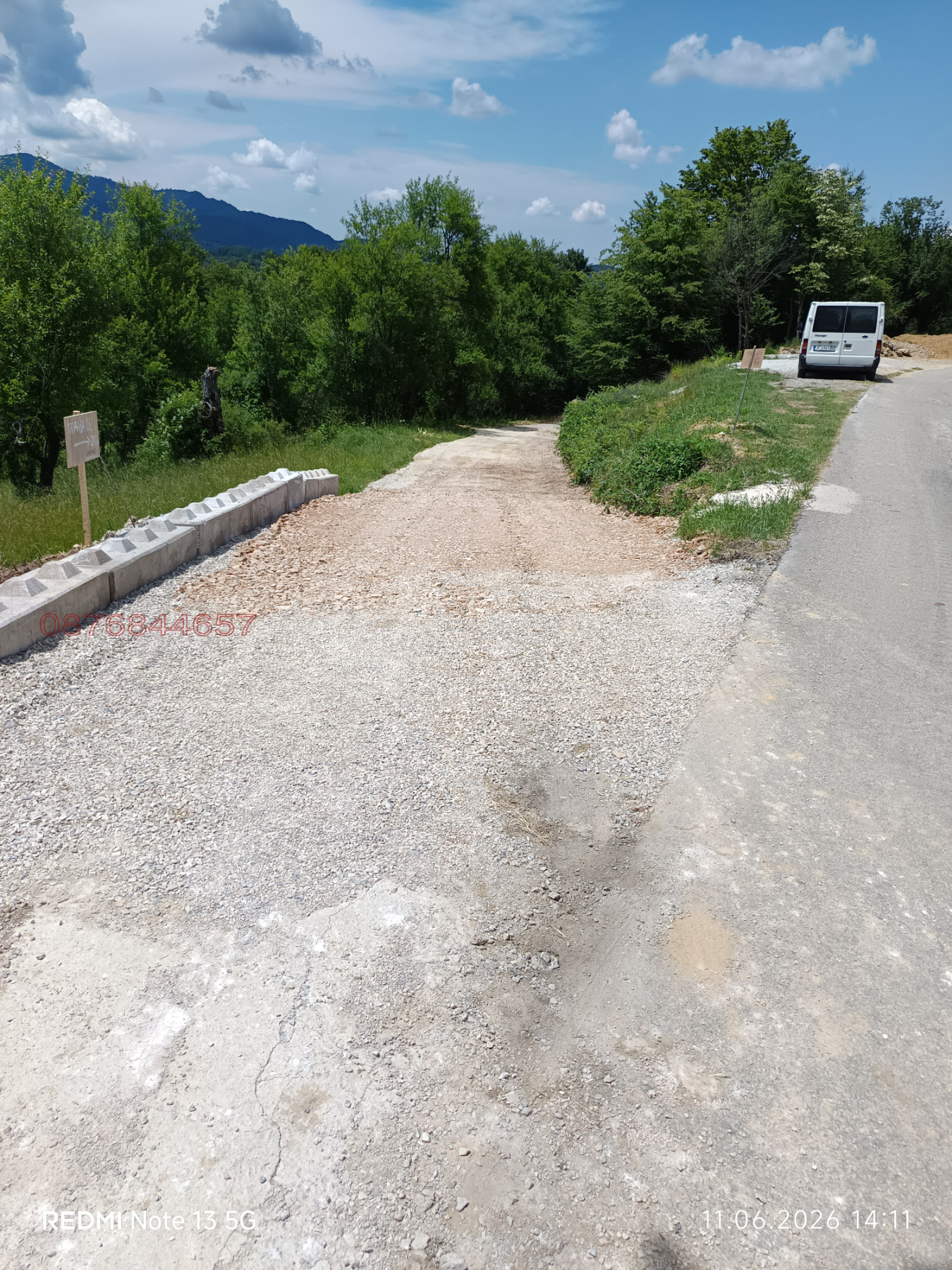 ������� ������ | Imot.bg � ����������� 2