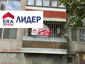 ������� 1-����� | Imot.bg � ����� ������ 6