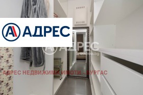 ������� 2-����� | Imot.bg � ����� ������ 11