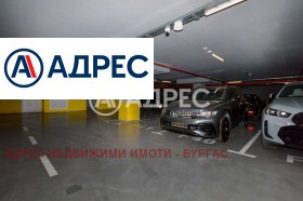 ������� 2-����� | Imot.bg � ����� ������ 14