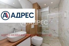 ������� 2-����� | Imot.bg � ����� ������ 13