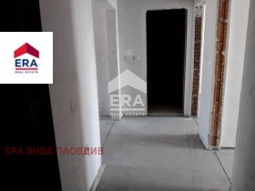 2 hálószobás Karsijaka, Plovdiv