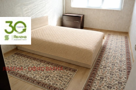 ������� 3-����� | Imot.bg � ����� ������ 4