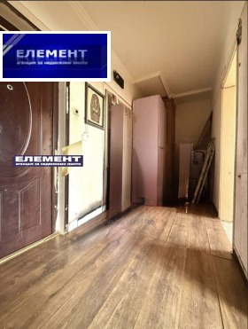 ������� 3-����� | Imot.bg � ����� ������ 2