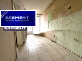 ������� 3-����� | Imot.bg � ����� ������ 5