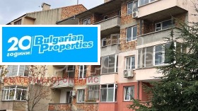 Продажба на четеристайни апартаменти в област Бургас — страница 4 - изображение 1 