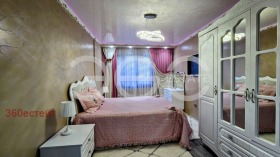  4- | Imot.bg    7