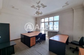 Многостаен град София, Център
