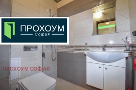 ������� ����� | Imot.bg � ����� ������ 9
