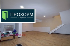 ������� ����� | Imot.bg � ����� ������ 5