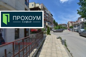 ������� ����� | Imot.bg � ����� ������ 10