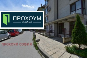 ������� ����� | Imot.bg � ����� ������ 12