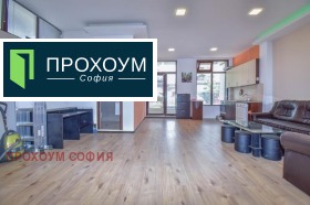 ������� ����� | Imot.bg � ����� ������ 11