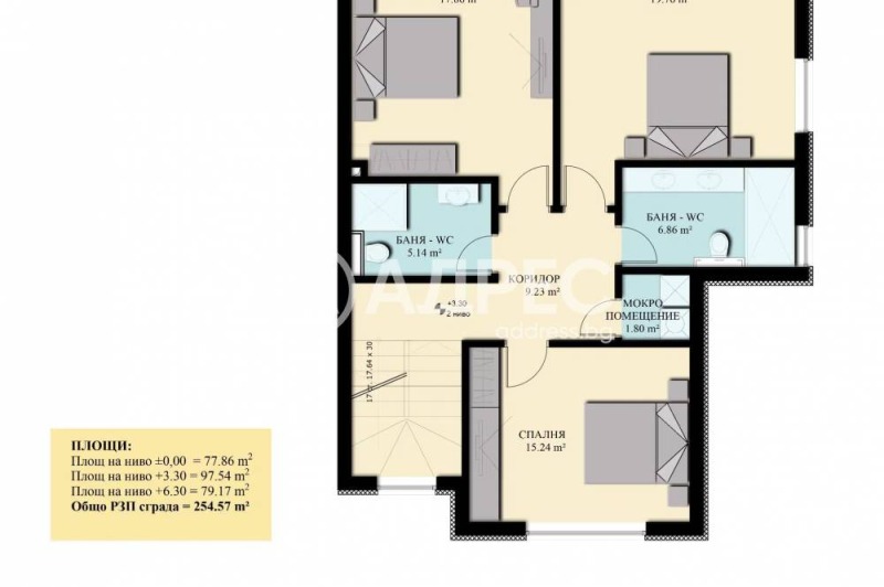 Продава КЪЩА, гр. София, м-т Камбаните, снимка 5 - Къщи - 53150179