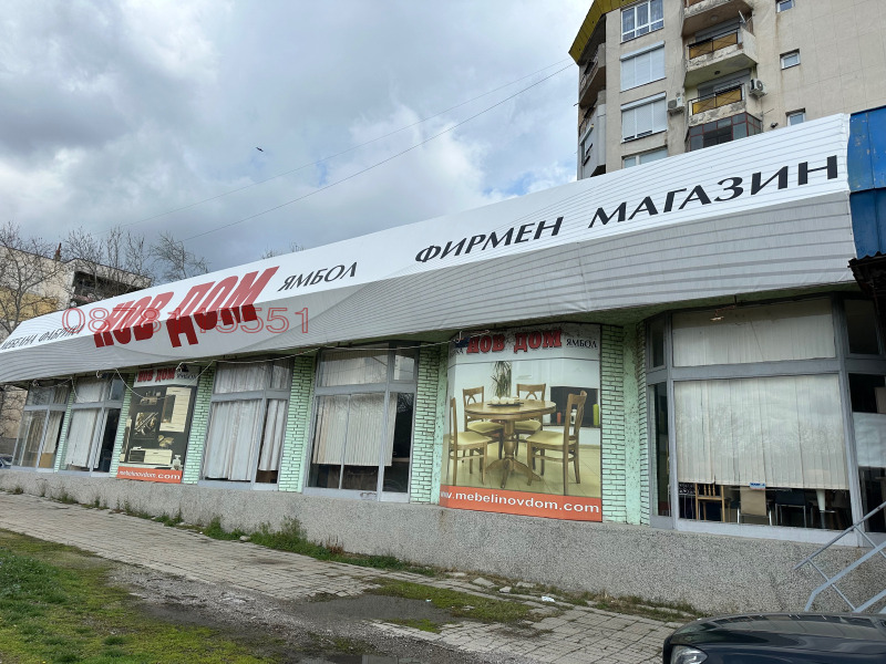 Продава МАГАЗИН, гр. Харманли, област Хасково, снимка 5 - Магазини - 52784429