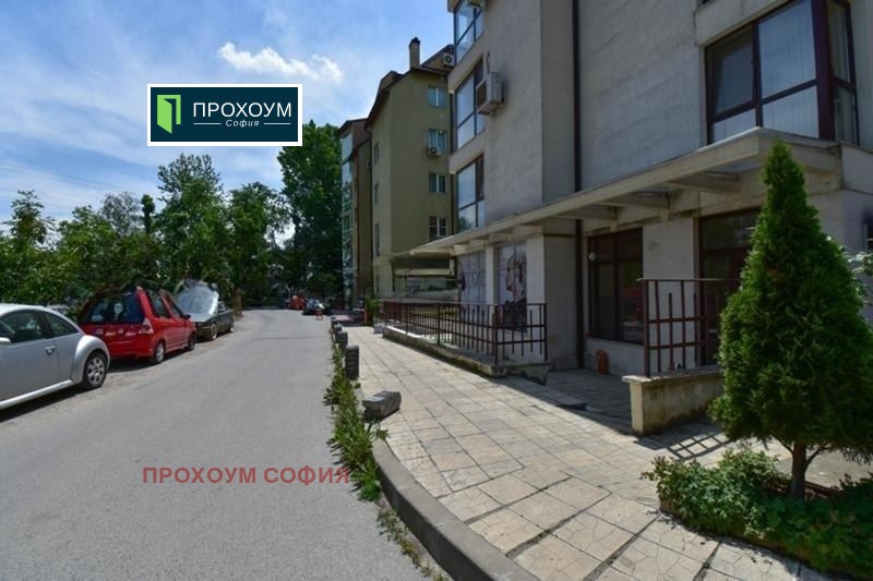 Продава СКЛАД, гр. София, Витоша, снимка 12 - Складове - 56428906