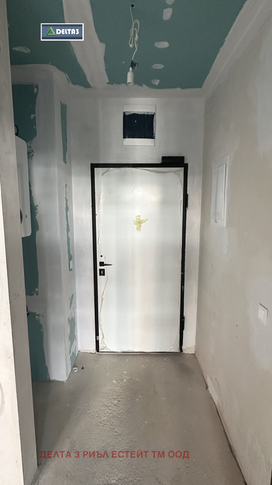 Продава 2-СТАЕН, гр. София, Бояна, снимка 7 - Апартаменти - 55989590