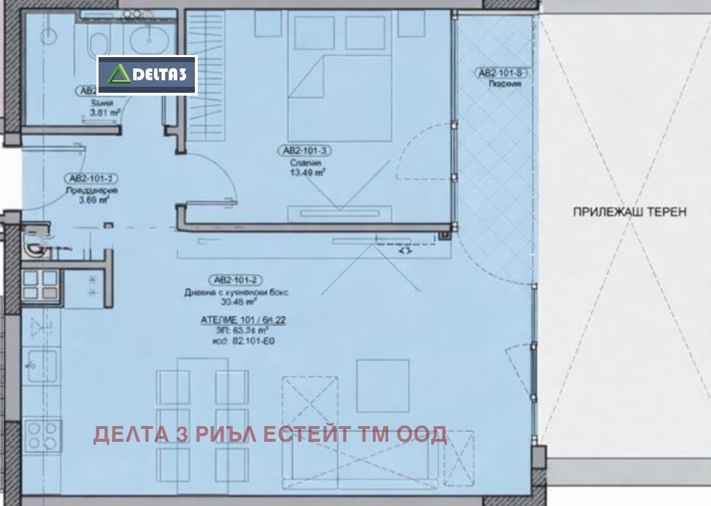 Продава 2-СТАЕН, гр. София, Бояна, снимка 11 - Апартаменти - 55989590