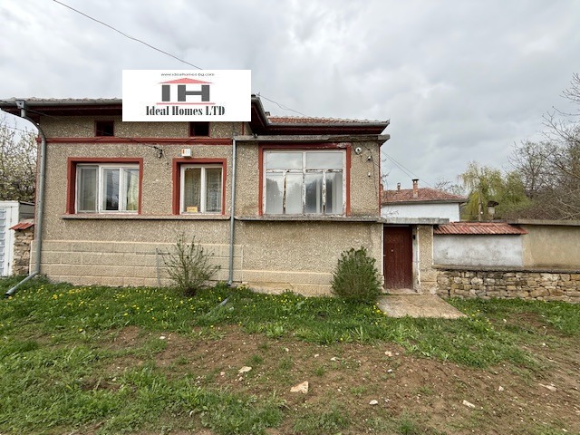 ������� ���� | Imot.bg � ����������� 1