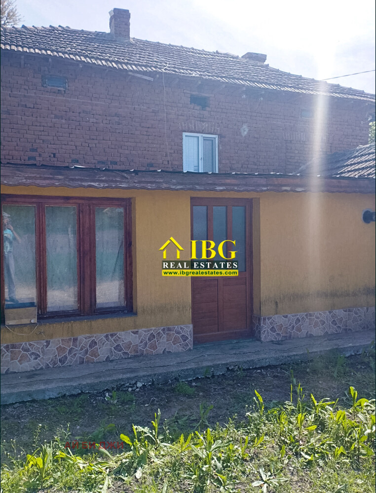 ������� ���� | Imot.bg � ����������� 5
