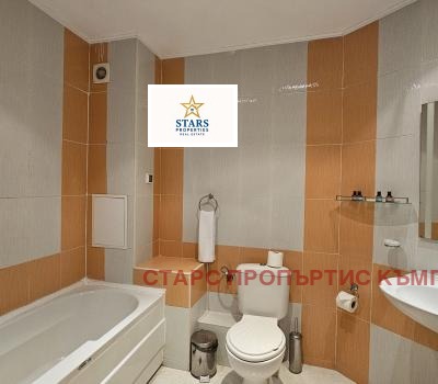 ������� ����� | Imot.bg � ����������� 4