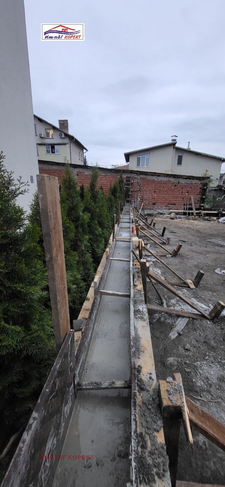 Продава ПАРЦЕЛ | Imot.bg — изображение 6