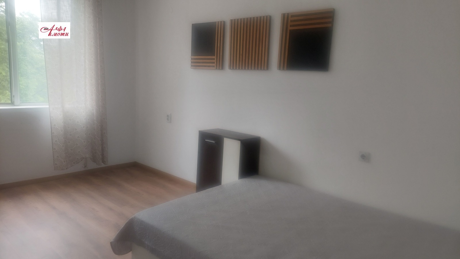 ������� 1-����� | Imot.bg � ����������� 3