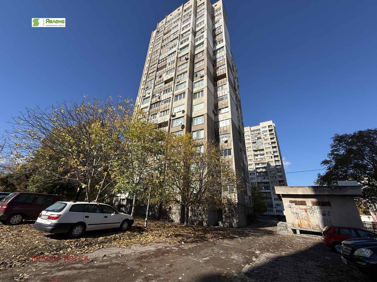 ������� 2-����� | Imot.bg � ����������� 8