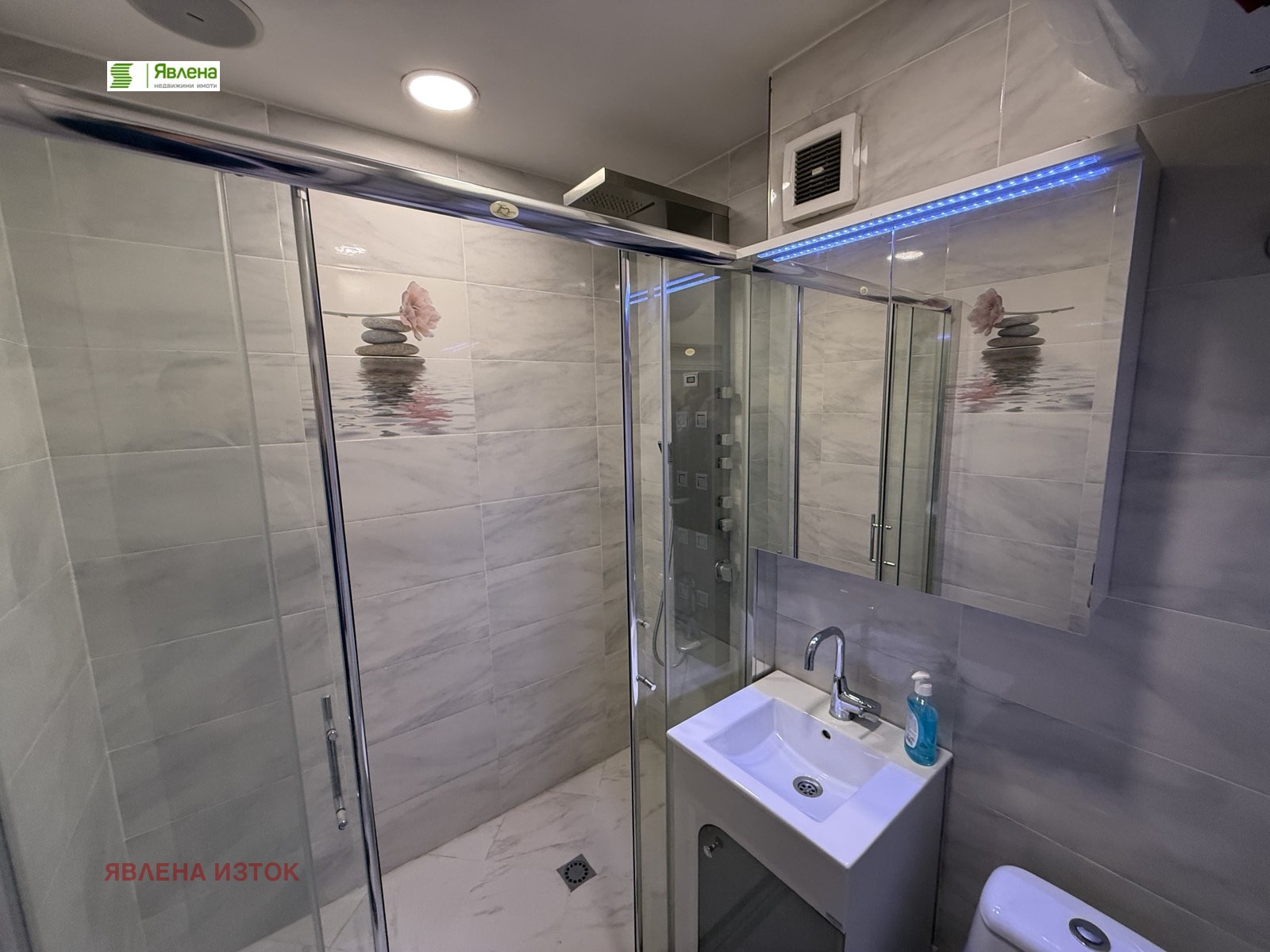 ������� 2-����� | Imot.bg � ����������� 5